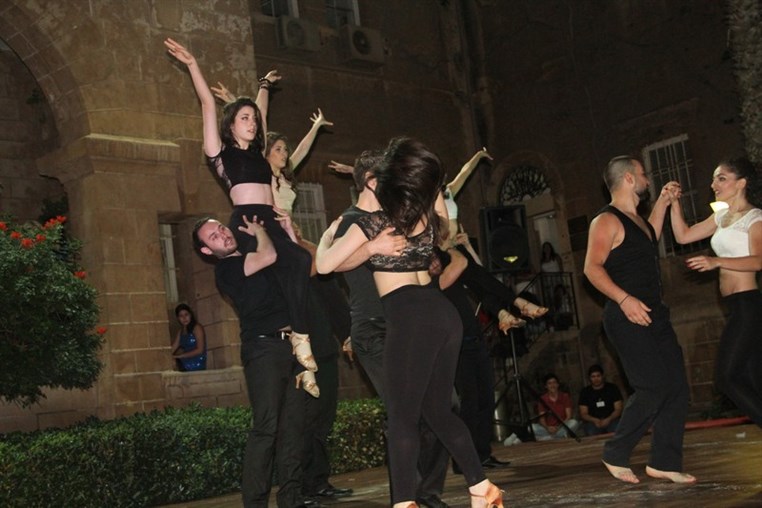 AUB Latin Night